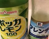にんじん＆ハムのさわやかレモマヨサラダ作り方10写真