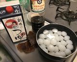 玉こんにゃくの醤油煮作り方1写真