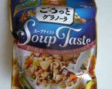 お豆腐のスムージー　ソルティ仕立て作り方3写真