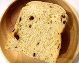いい香り♡柚子茶で米粉入り食パン作り方6写真