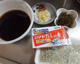 癖になるｯ!!きゅうりの佃煮作り方4写真