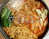 簡単激ウマ！ぽん助流カレー辛ラーメン作り方12写真