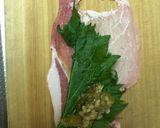 金山寺味噌の肉巻き作り方4写真