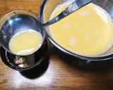 本格茶碗蒸しを簡単に♪作り方4写真