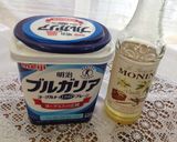 プレーンヨーグルトをバニラヨーグルトに作り方1写真