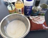 グルテンフリー☆ココナッツチキンヌードル作り方3写真