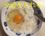 山芋チーズ鉄板 〜スキレット〜作り方6写真