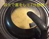 山芋チーズ鉄板 〜スキレット〜作り方11写真