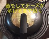 山芋チーズ鉄板 〜スキレット〜作り方13写真