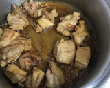 照り焼き丼 アムウェイ クイーンクック作り方3写真