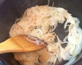 激ウマ！我が家の夏野菜たっぷりカレー作り方1写真