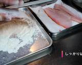 本格！舌平目のムニエル　グルノーブル風作り方1写真