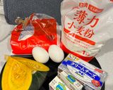 混ぜて焼くだけ！かぼちゃチーズケーキ🎃作り方1写真