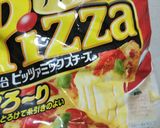 7分でツナとポテトのピザ作り方7写真