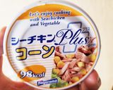 ツナコーンキャベツバターライススティック作り方2写真