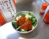 最速のミートソースのタコライス作り方7写真
