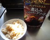 最速のデミグライス作り方1写真