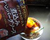 最速のデミグライス作り方3写真
