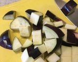 簡単！我が家の夏野菜のドライカレー作り方2写真