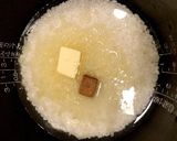 炊飯器で簡単 ガーリックライス作り方4写真