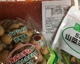 土鍋ではらこ飯作り方2写真