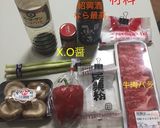 牛肉とアスパラのX.O醤炒め作り方1写真