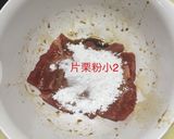 牛肉とアスパラのX.O醤炒め作り方4写真