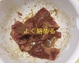 牛肉とアスパラのX.O醤炒め作り方5写真