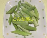 牛肉とアスパラのX.O醤炒め作り方6写真