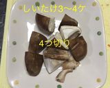 牛肉とアスパラのX.O醤炒め作り方9写真