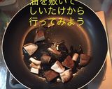 牛肉とアスパラのX.O醤炒め作り方10写真