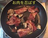 牛肉とアスパラのX.O醤炒め作り方11写真