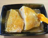 やさしい甘さ*まぐろの簡単みそ漬け焼き*作り方3写真