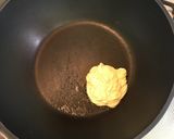 簡単ッ! ロメインレタスの炒め物作り方3写真