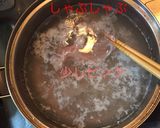 基本 豚の冷しゃぶ 〜トッピング〜作り方3写真