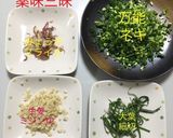 基本 豚の冷しゃぶ 〜トッピング〜作り方5写真