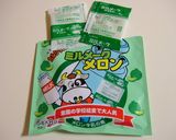 簡単♬卵白消費★アイスクリーム★メロン味作り方4写真