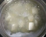 豆腐inカニかまクリームスコップコロッケ作り方2写真