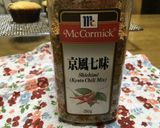 レンジでピーマン大量消費♬ｼｬｷｼｬｷ！作り方4写真