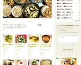 鶏ささみと、ピーマンのおかか和え☆作り方10写真