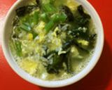 ニンニクとセロリのわかめスープ作り方5写真