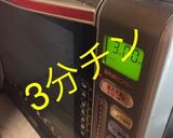牡蠣のホイル焼き 〜2つの味〜作り方5写真
