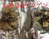 牡蠣のホイル焼き 〜2つの味〜作り方10写真