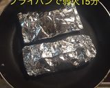 牡蠣のホイル焼き 〜2つの味〜作り方12写真
