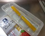 最速のアマニ油のにんにくパスタ作り方3写真