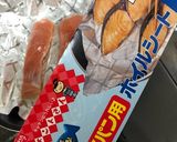 テキトー料理 鮭のホイル焼き作り方3写真
