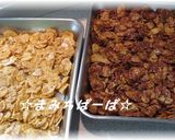 簡単☆散らからない☆チョコフレーク☆作り方3写真
