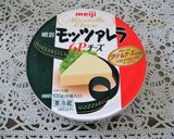 豆腐ディップのバーニャカウダ♪作り方13写真