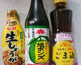 豚肉となすの冷しゃぶ作り方3写真