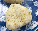爽やかピリ辛、柚子胡椒＆揚げ玉のおにぎり作り方1写真